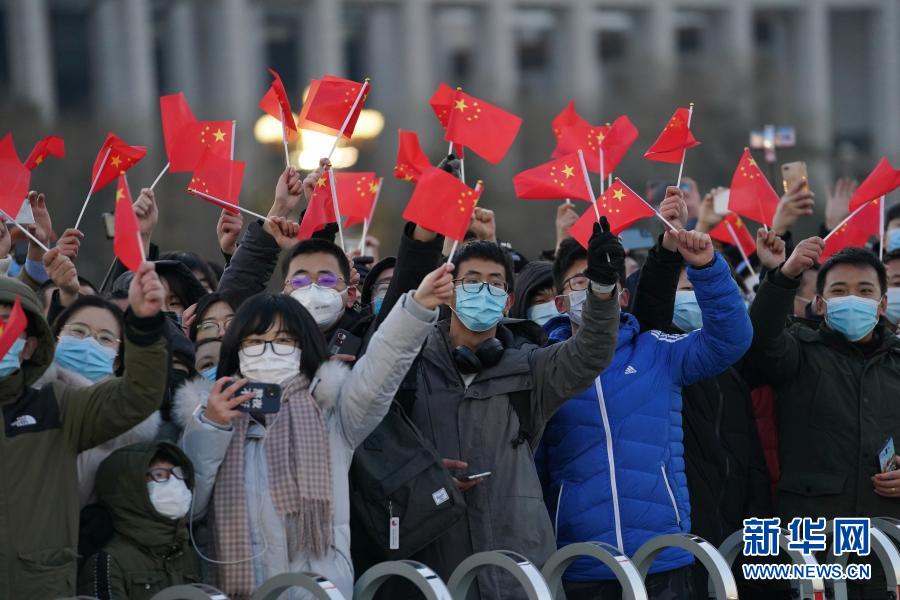 天安門広場で元旦の国旗掲揚式