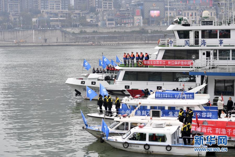 長江流域の重点水域で「10年禁漁」が全面スタート