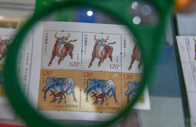 丑年を記念する「辛丑年」特別記念切手が5日に発行