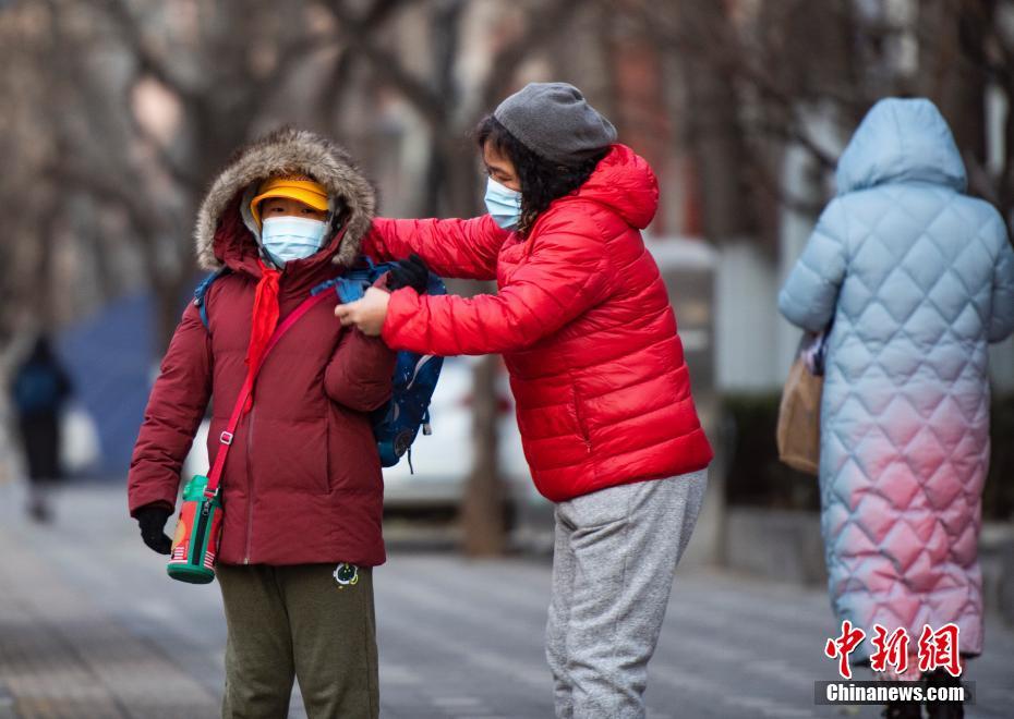 マイナス19.5度！ 1966年以来、最も寒い朝を迎えた北京