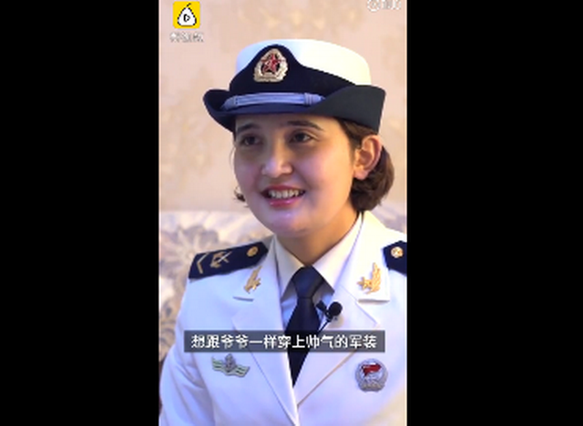 颯爽とした美しさ！空母「遼寧号」を操縦する新疆出身の女性兵士