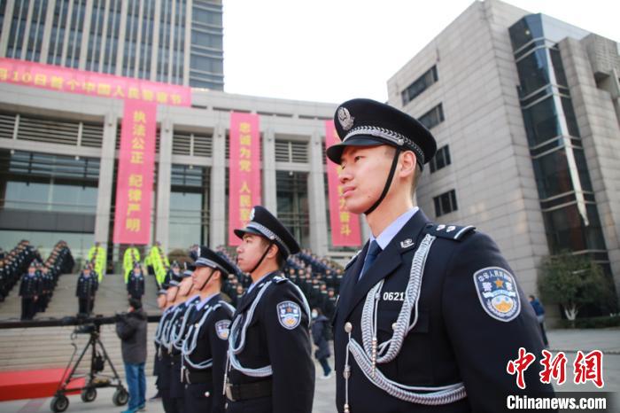 上海の公安当局が初の「中国人民警察節」祝賀イベントを開催