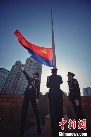 上海の公安当局が初の「中国人民警察節」祝賀イベントを開催