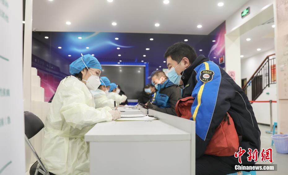 北京市バス運転手に新型コロナウイルスワクチンを接種