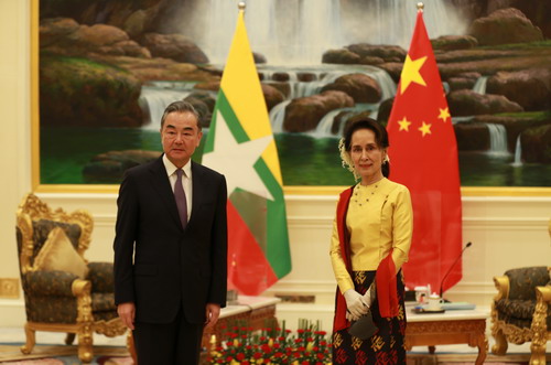 王毅部長「中国発展のチャンスをミャンマーと共有しウィンウィンを実現」