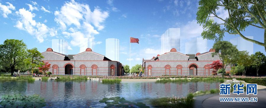 中国共産党第1回全国代表大会記念館が建党記念日前に開館へ