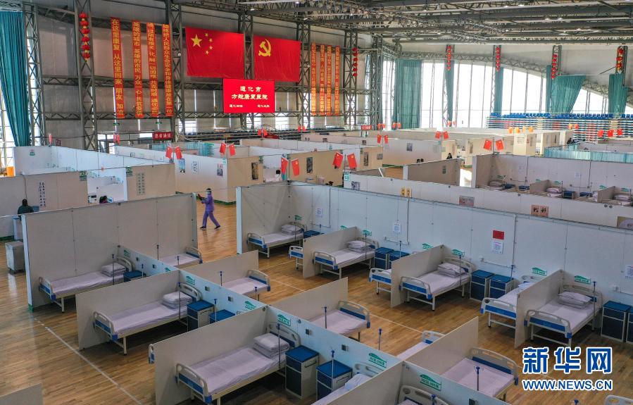 1月30日、吉林省通化市臨時リハビリテーション病院（ドローンによる撮影・許暢）。
