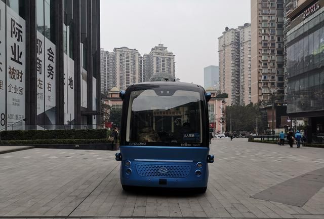 自動運転EVミニバスが重慶市で正式にテスト運用スタート