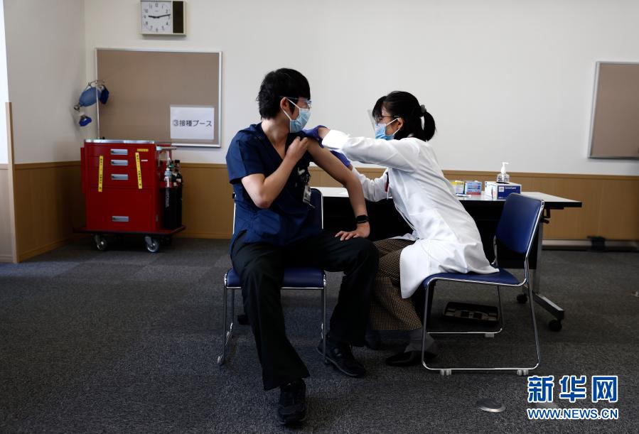 日本で新型コロナワクチンの接種がスタート