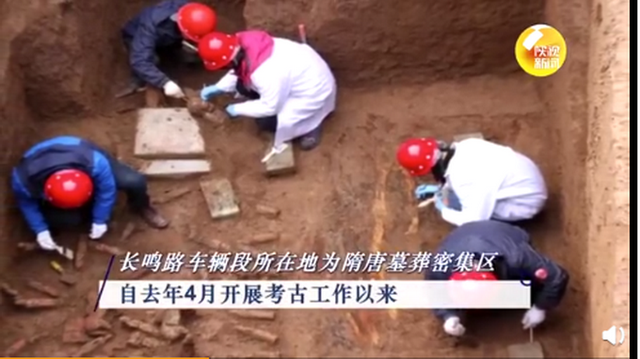 西安咸陽国際空港の拡張工事中に約3500の古墓発見