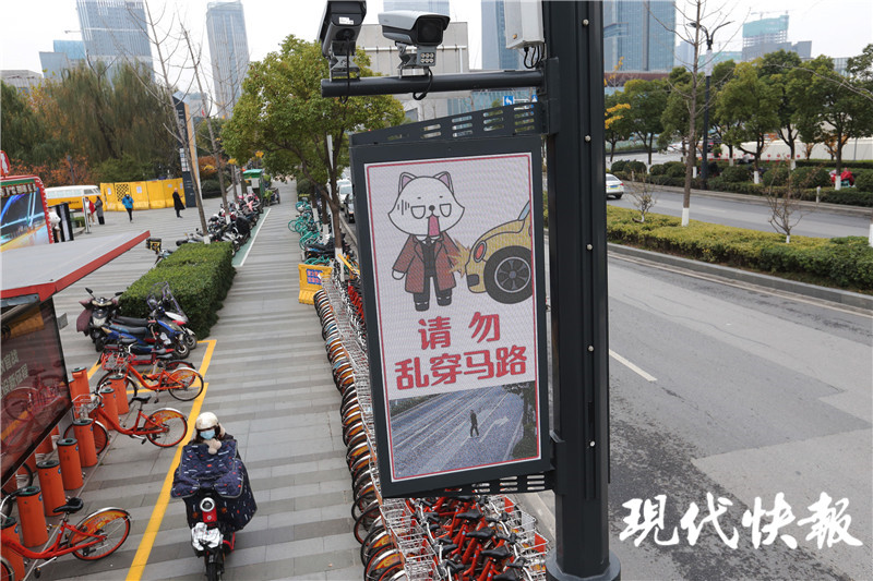 「喋る」街路灯！南京にスマート街路灯が登場　江蘇省
