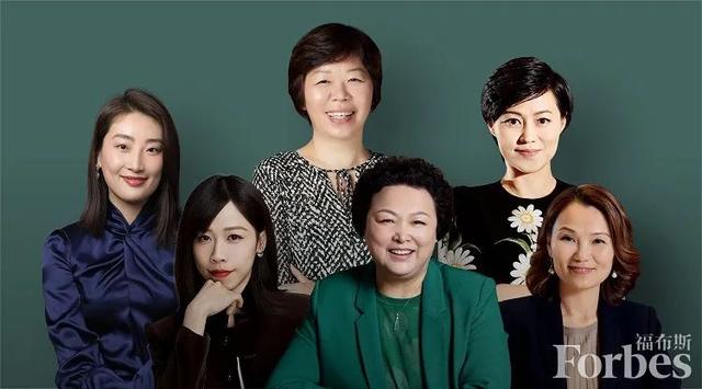 フォーブス中国、2021年度「最も傑出した中国の女性ビジネスリーダー」ランキング発表