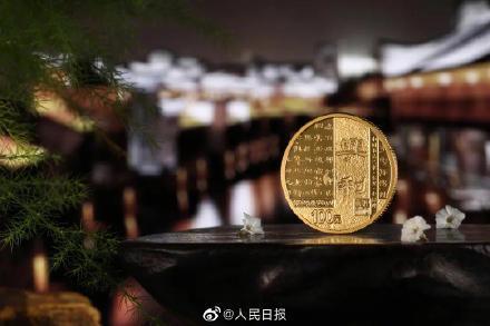中国の隷書金貨が「コイン・オブ・ザ・イヤー」を受賞