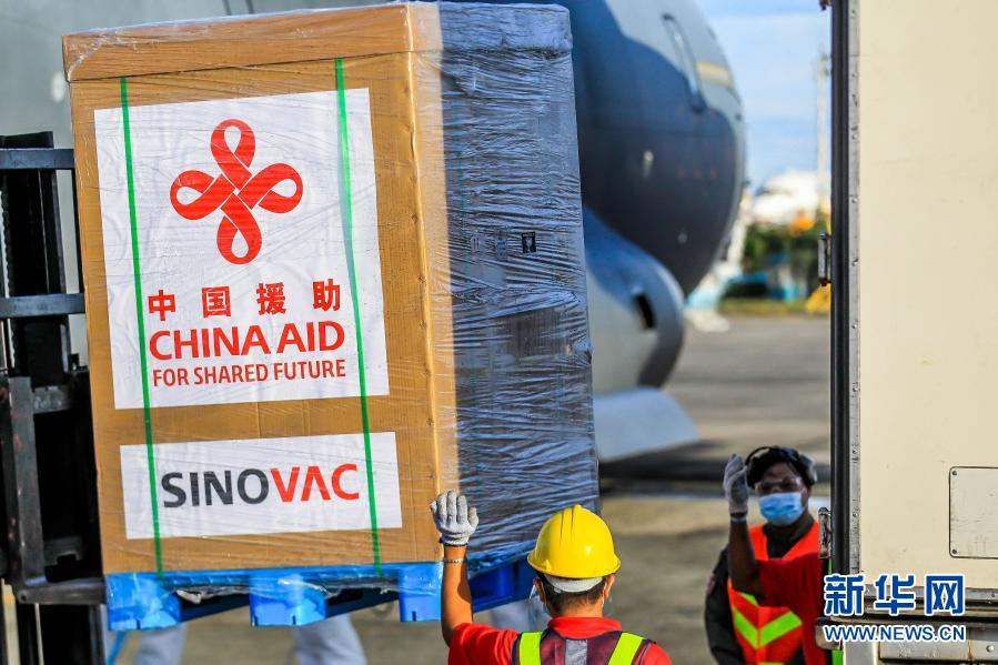 中国がフィリピンに寄贈した新型コロナワクチン第一陣がマニラに到着