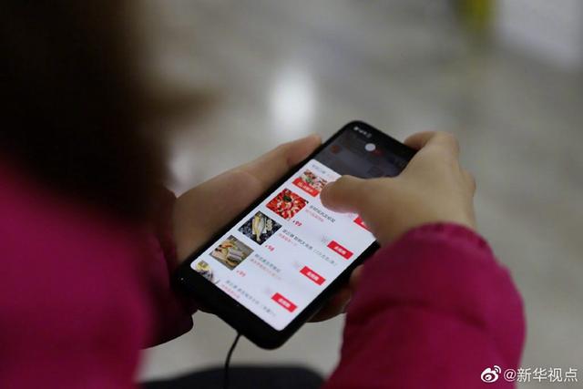 中国の携帯端末によるネット利用者数が9.86億人に