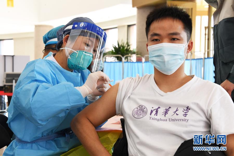 北京市の大学における新型コロナワクチン接種がスタート