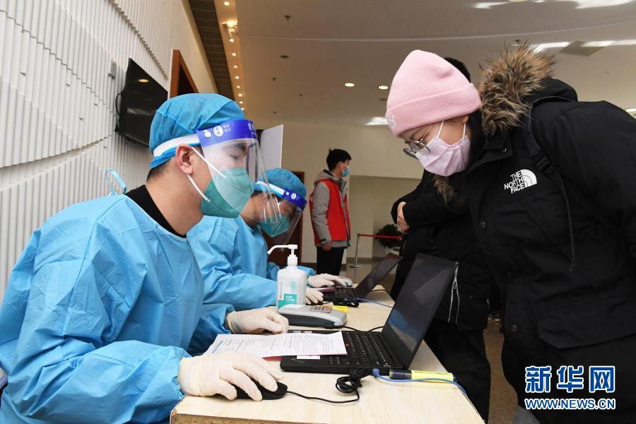 北京市の大学における新型コロナワクチン接種がスタート