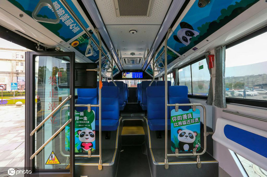 パンダスマートバスが登場、「手をかざせば」乗車可能　湖北省襄陽