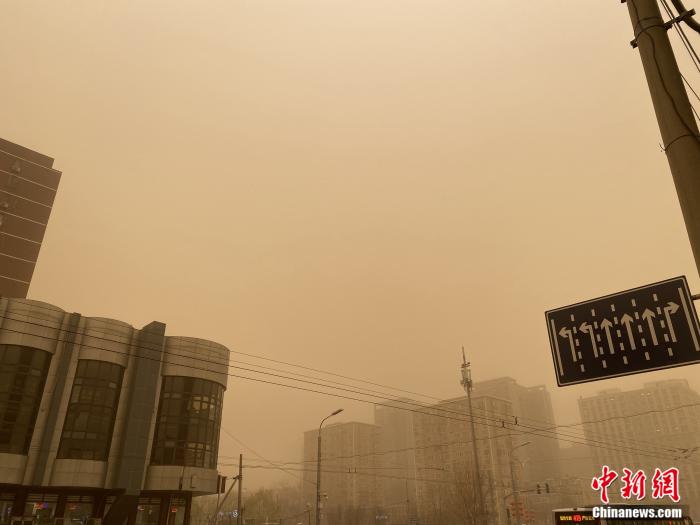 北京に黄砂襲来！PM10が1立方メートルあたり500超え　モンゴルで発生か
