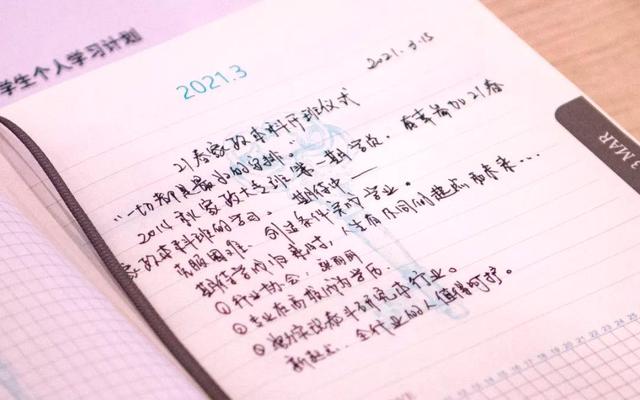 上海初の家政学部開設、法学士の学位取得が可能