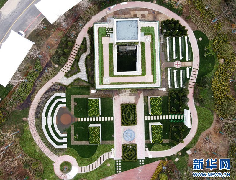 上空から見た2021年揚州世界園芸博覧会会場　江蘇省