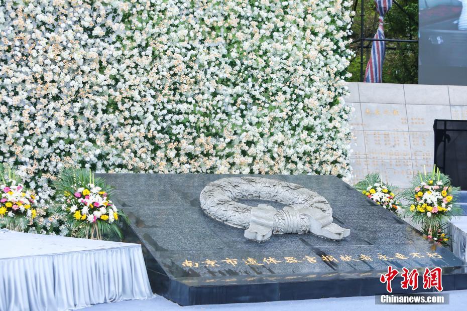 3月31日に追悼行事が執り行われた南京市献体・臓器提供者記念林（画像提供・南京市赤十字会）。
