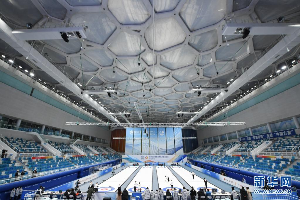 北京冬季五輪の氷上競技のテスト大会が開幕　北京市