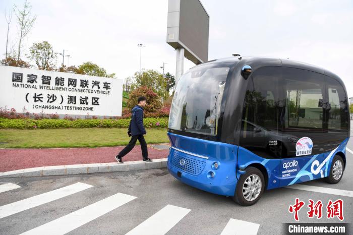 量産型L4級自動運転バスが長沙に登場　湖南省