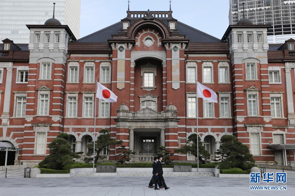 東京などで「まん延防止等重点措置」を適用　日本