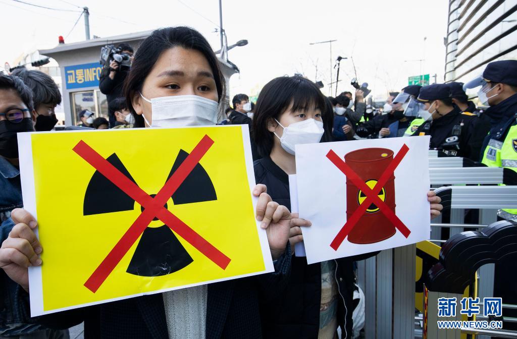 福島原発処理水の海洋放出に抗議する韓国の一般市民