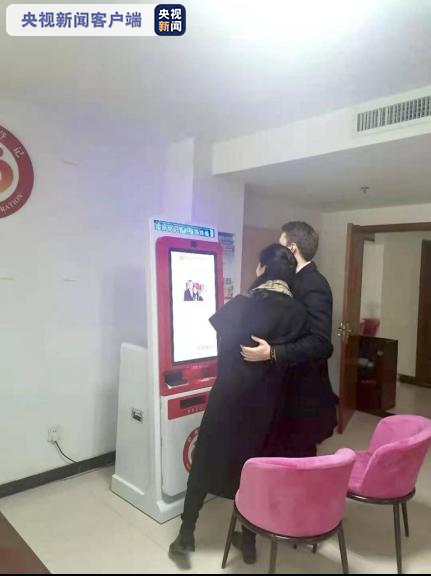 全国初の国際結婚にも対応したセルフ登録端末の運用スタート　陝西省