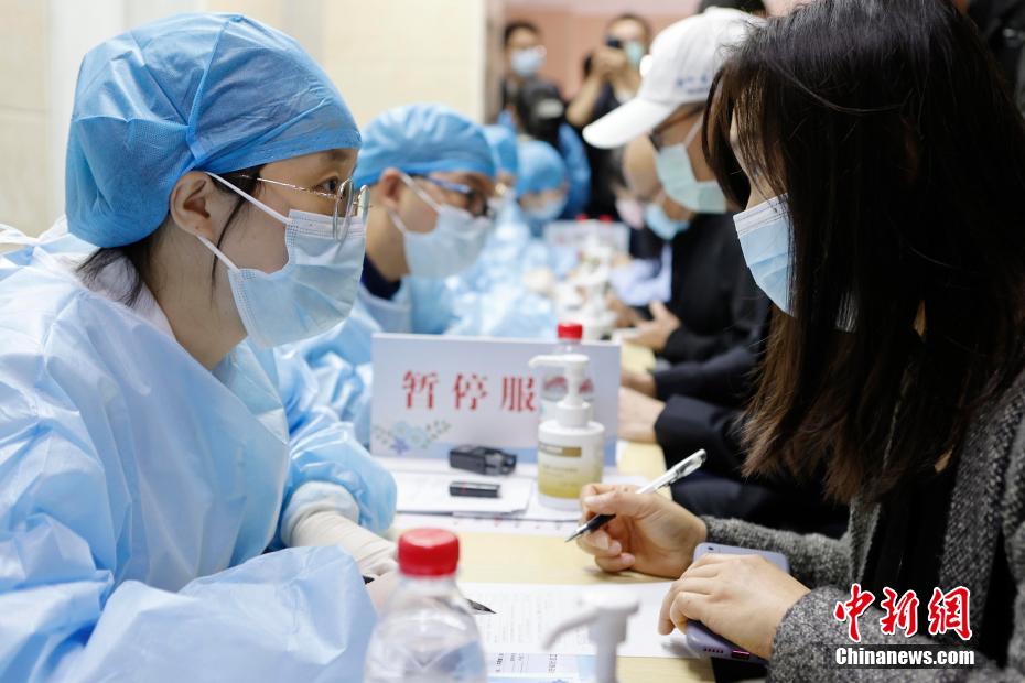 上海在住の台湾人を対象とした新型コロナワクチン接種予約スタート　上海市