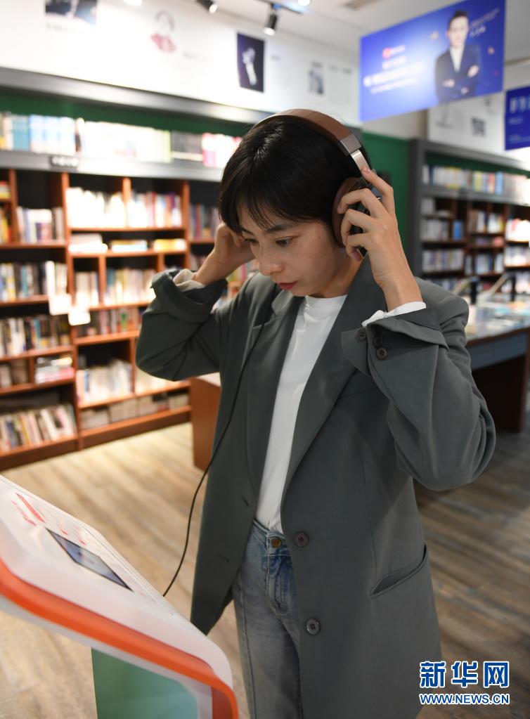 「聴く読書」を楽しむことができる書店　浙江省湖州