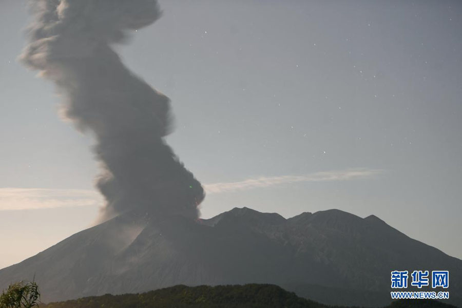 日本の鹿児島県桜島で大規模な噴火