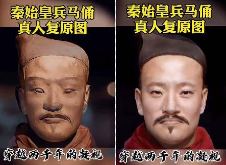 兵馬俑復元図がネット上で大人気、2千年前の人ってこんな顔だったのね！