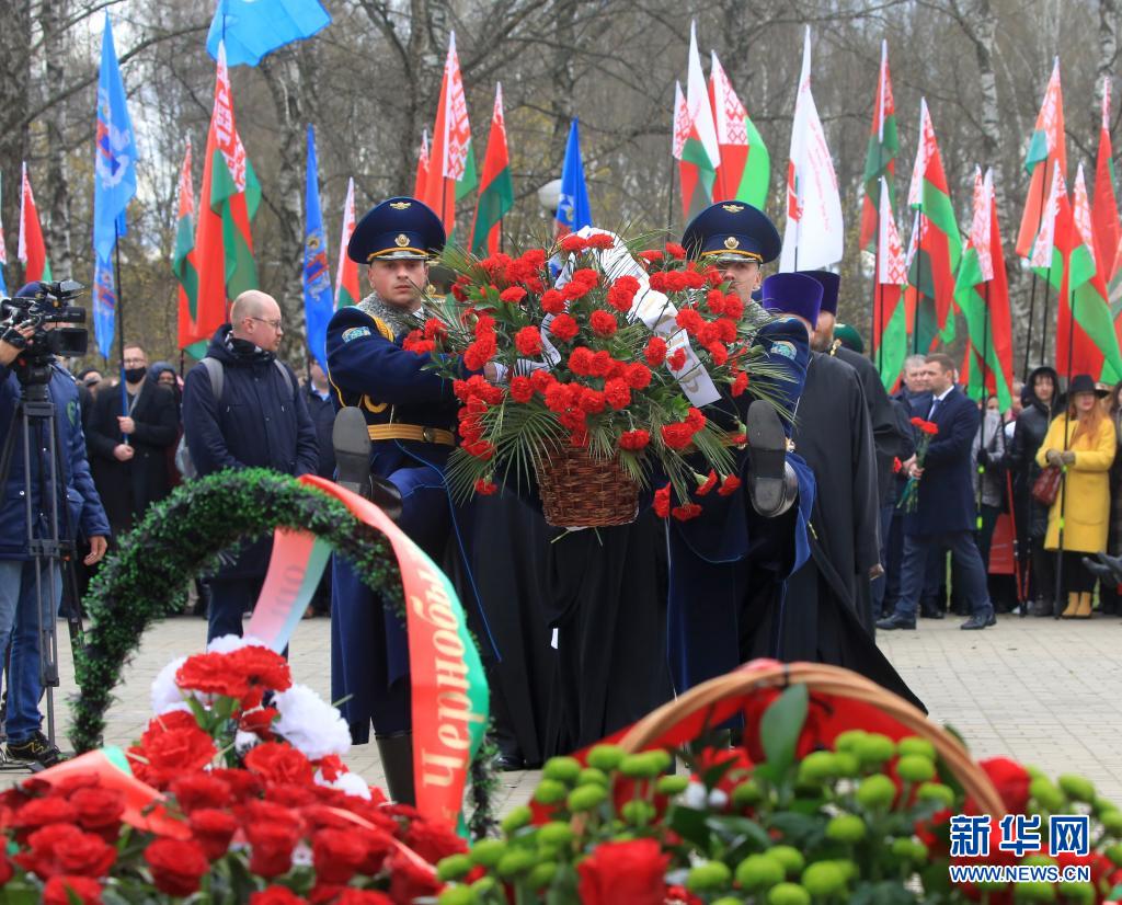 4月26日、ベラルーシの首都ミンスクで行われた追悼式典（撮影・任科夫）。