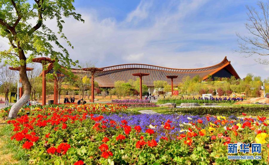 北京インターナショナル・ガーデン・フェスティバルが開幕