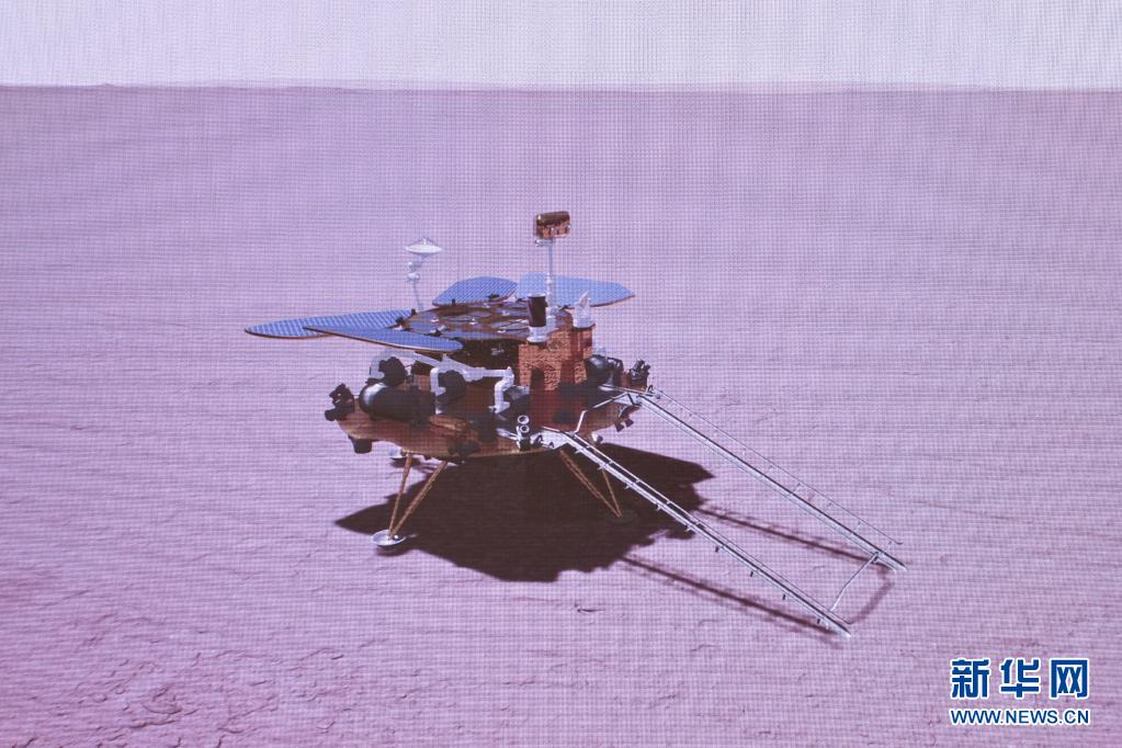 着陸 火星 NASA 火星探査車「パーシビアランス」が火星に着陸