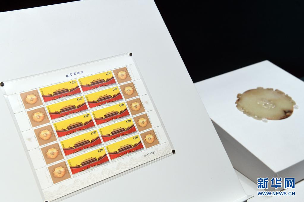 北京の故宮博物院で切手をテーマにした特別展開催