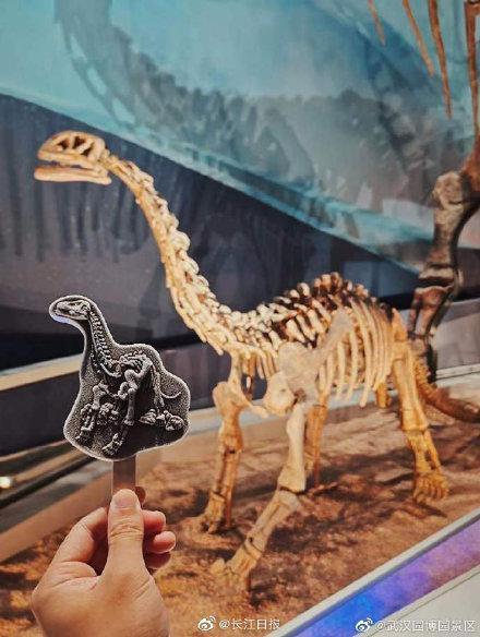 武漢園博園で6月1日からマメンチサウルスアイス発売　湖北省