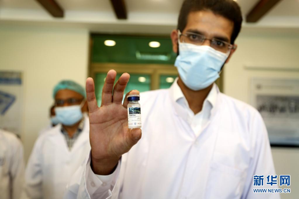 パキスタンが中国カンシノ社製ワクチンの現地充填・包装を正式発表