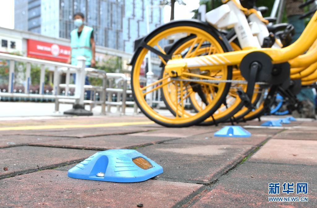 シェア自転車の駐輪監督管理レベル向上させる道路鋲登場　福建省