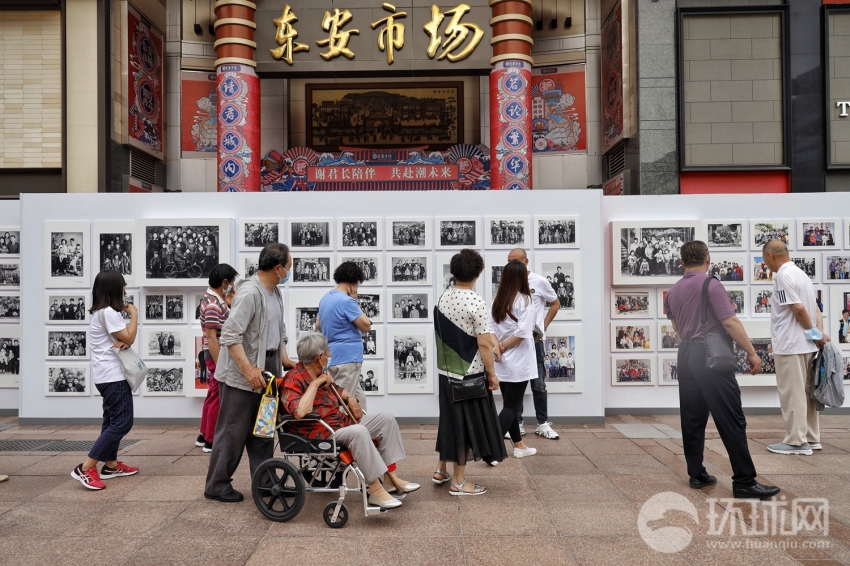 庶民の100年の生活を記録した写真展が北京・王府井で開催中