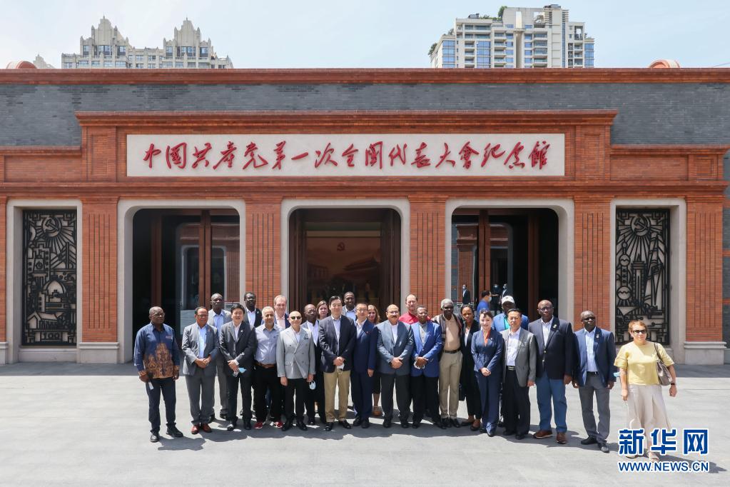 各国大使らが中国共産党「初心の地」を訪問