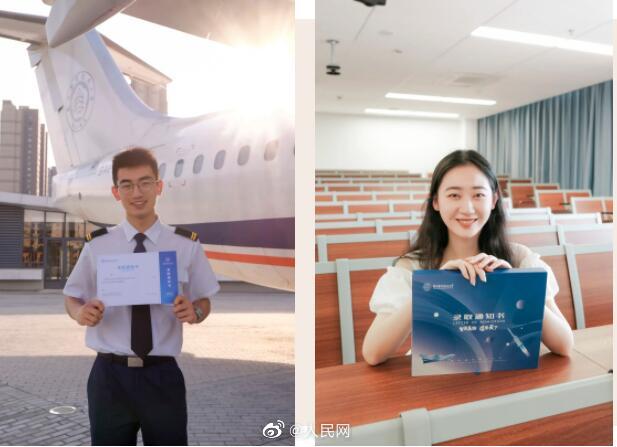 南京航空航天大学の合格通知書はピンバッジブラインドボックス！　江蘇省