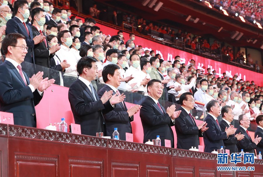 中国共産党創立100周年祝賀芸術公演「偉大な征途」が北京で盛大に開催