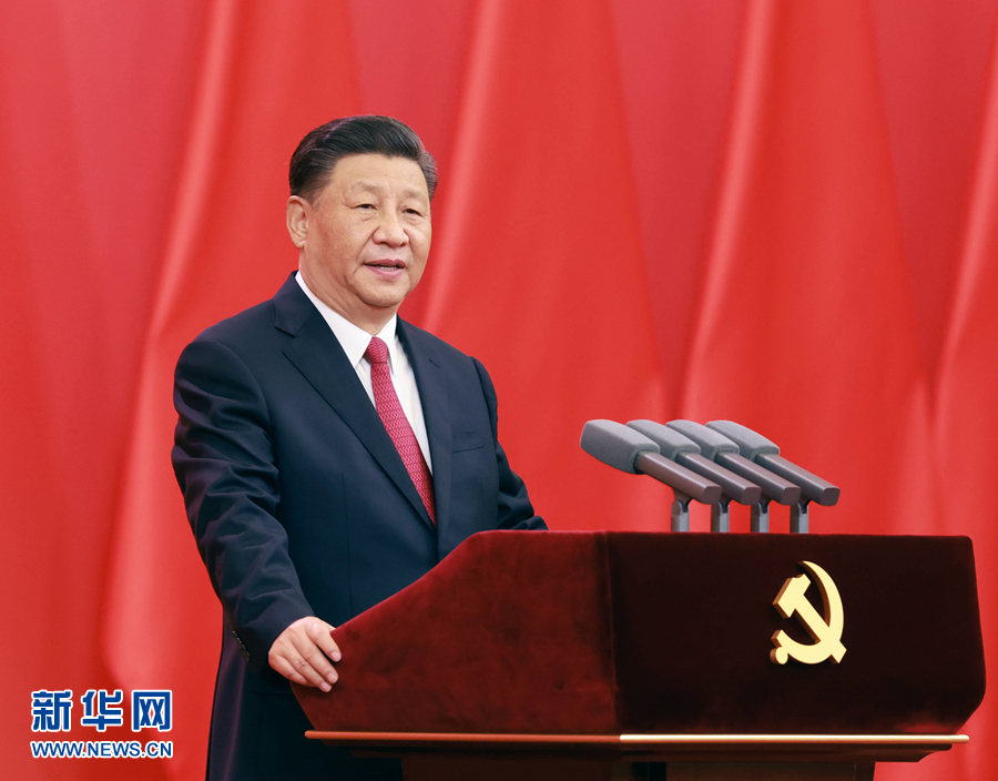 中国共産党創立100周年祝賀「七一勲章」授与式が北京で盛大に開催 