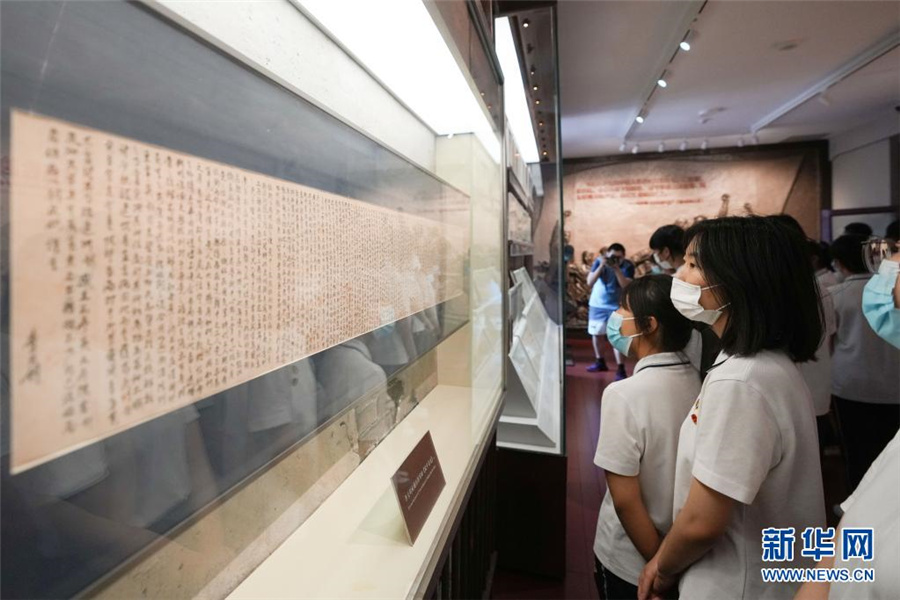 北京大学紅楼旧跡が一般公開再開　革命関連の貴重な文化財展示