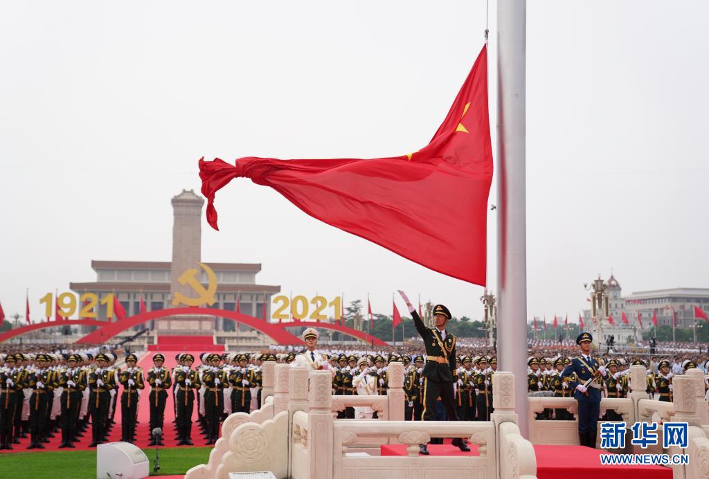 習近平総書記「社会主義があってこそ中国は発展できる」