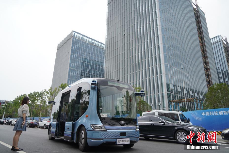 自動運転車ネット予約システムがリリース　河南省鄭州